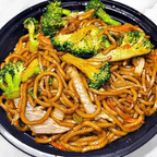 Best 44. Vegetable Lo Mein in Columbia, SC